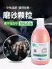 Erha flagship store industrial hand sanitizer Oil stain scrub hand sanitizer Black hand to white hand Bucket hand sanitizer