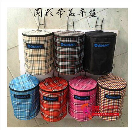 Panier pour vélo - Ref 2260932 Image 10