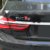 TMC modified standard external computer British modified car logo customized metal tail standard body modification decorative stickers