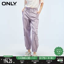 ONLY PLAY Autumn New Multi Pocket Design Beam Footwear Pattern Leisure Pants Woman