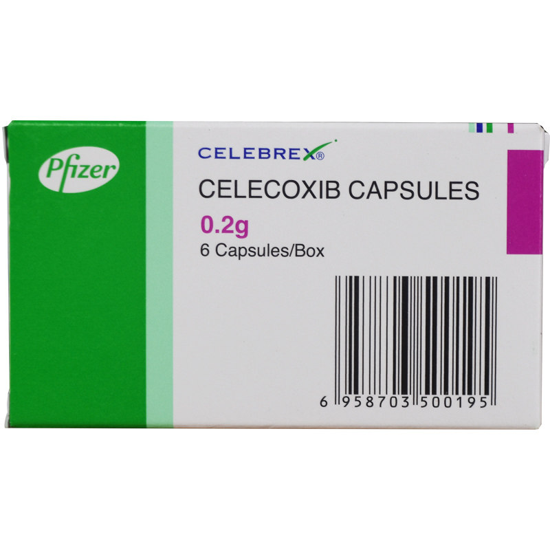 West Lebao Xerox Lebao Xerox Xib capsule 0 2g * 6 grain boxes