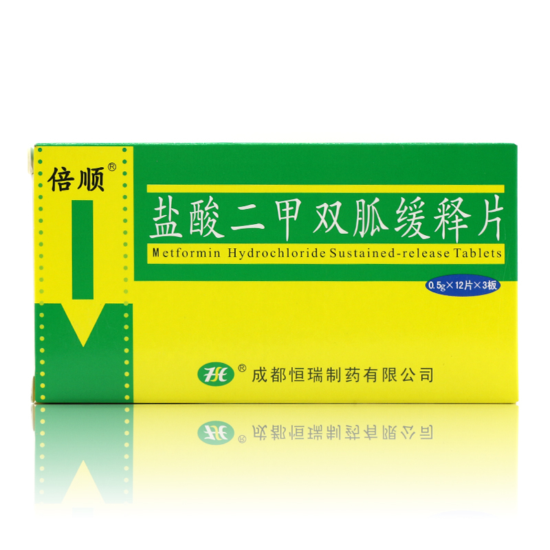 Beishun Beishun Metformin Hydrochloride Sustained-release Tablets 0 5g*36 Tablets Box