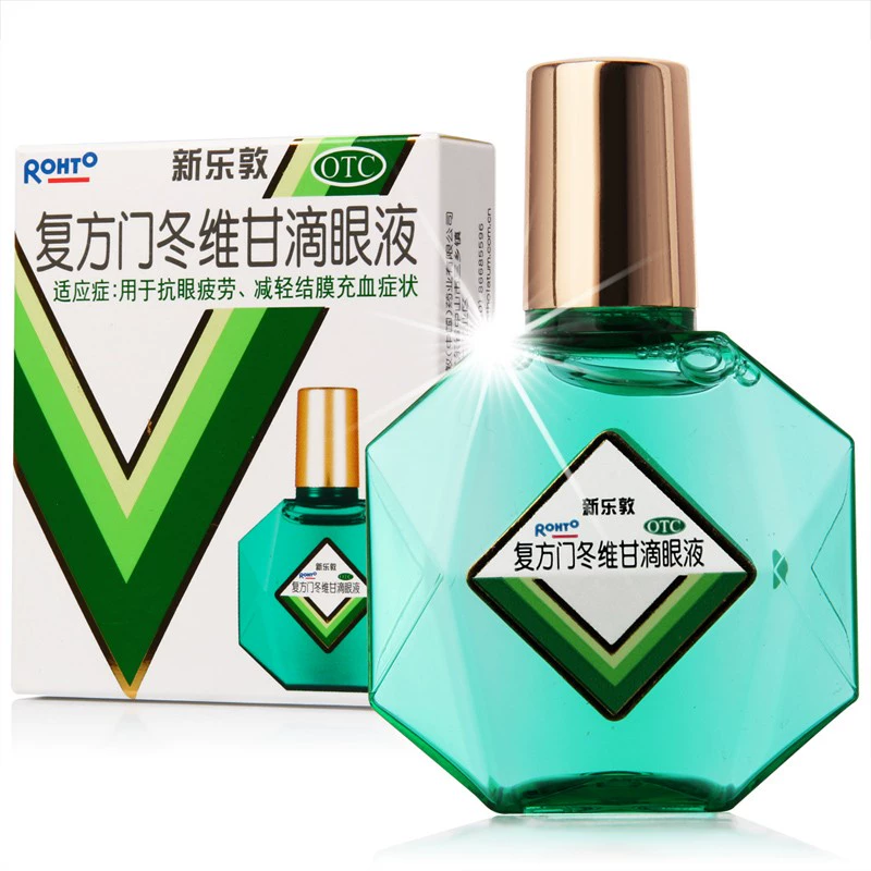 Mentholatum Eye Drops Xin Le Dun Compound Asparagus Vigan Eye Drops 13ml 1 hộp - Thuốc nhỏ mắt