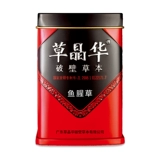 Поместите заказ и отрежьте] Грава кристалл Huabiatao Cao Bo стена Cao Ben's Houttuynia трава складывающаяся ухо houttuynia травяная чай