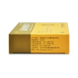 方盛堂 Tenghuangjian Bose Talblets 0,5 г*24 таблетки/коробка