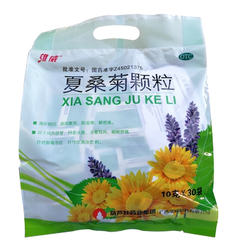 Xia sangju granules 10g*30 bags/bag