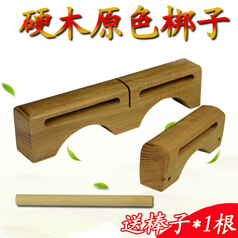 Percussion Instruments Xiqu Zi Zi Duo Zi Treble Bass Zi Zi Zi Wood Fish Horn Fish Ethnic Instrument Accessories