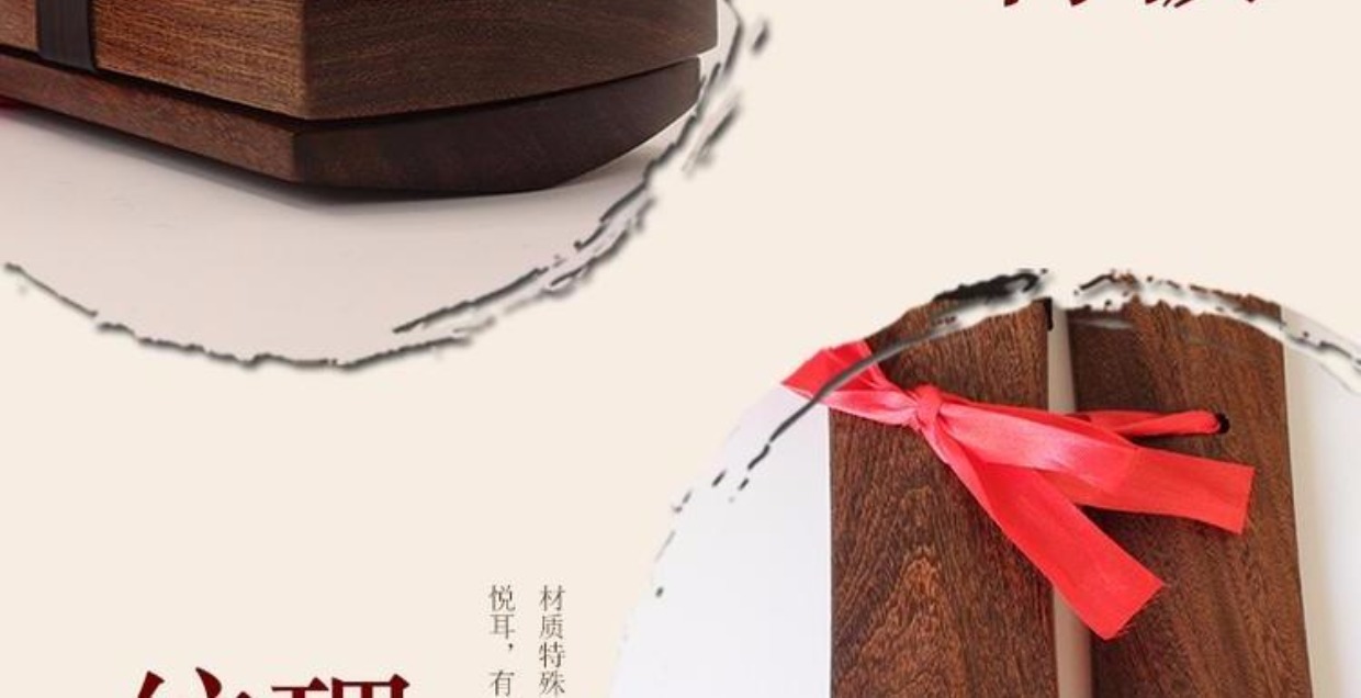 长 尧 ebony Castanets mun chuyên nghiệp alto treble castanets trống ban ba bảng tay bộ gõ - Nhạc cụ dân tộc mua sáo
