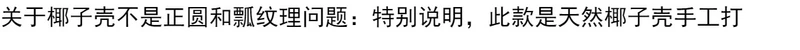 Ban đỏ Hu người mới bắt đầu đề nghị treble tầm trung Henan Opera Qin khoang Banhu biểu diễn nhạc cụ opera để gửi phụ kiện - Nhạc cụ dân tộc