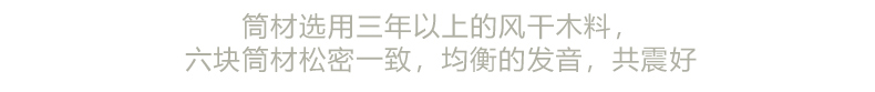 Trường Xuân thương hiệu gỗ gụ đàn nhị nhạc cụ người mới bắt đầu biểu diễn kiểm tra hiệu suất trẻ em người lớn Tô Châu đen gỗ hồng mộc Huqin saotrucmaomeo
