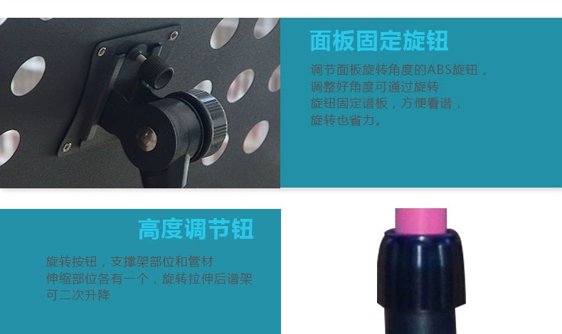Có thể nâng và hạ âm nhạc gấp ba lần, có thể nâng và hạ đàn guitar gấp.