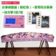 Guzheng tuner, âm thanh trường học, beat, ba trong một, phụ kiện nhạc cụ dân tộc, dây, phụ kiện guzheng Capo đàn guitar