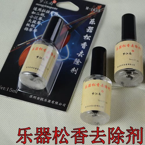 长尧 Бренд -эрху Скайки Удаление Удалите нержавеющее джингху банху на скрипковые приборные приборные приборные приборы. Не повредит пианино