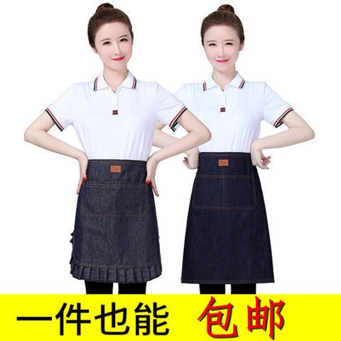 Denim Half Body Apron Women Men's Half Cut Short Coffee Milk Tea Shop Attendant Kitchenette Waistline