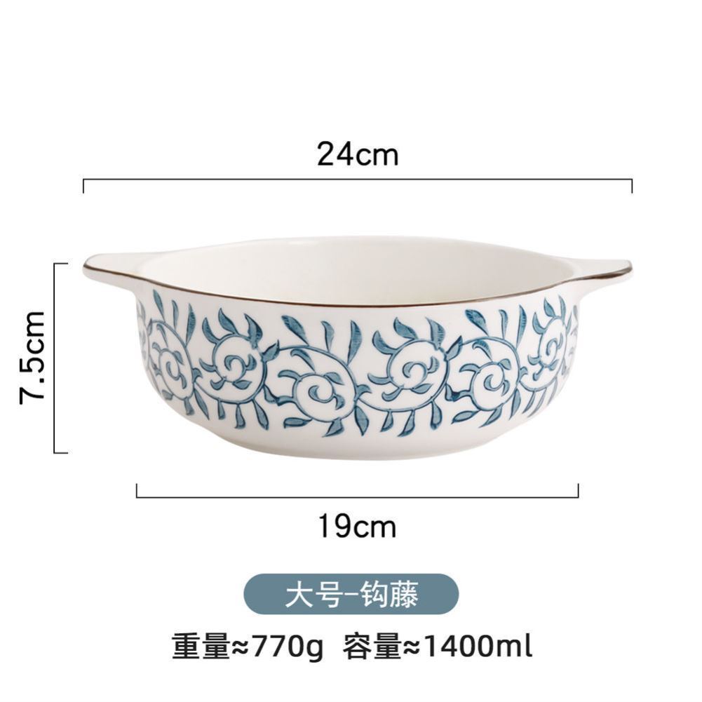 Special Size Ceramic Bowl Large Capacity Oversized Double Ear Soup Bowl Home Creation Italian Noodle Bowl Salad Bowl Sweet Bowl Big Bowl