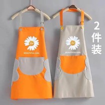 Strapless Large Leather Apron Waterproof Oil Resistant Abrasion Resistant Unisex Kitchen PU Leather Circumference Waistcoat