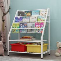 Picture book bookshelf toy two-in-one storage rack home living room floor small baby picture book rack iron art