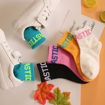 Childrens socks tide ins Korean sports breathable cute socks middle and big children students trend middle tube socks