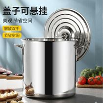Flour bucket insect-proof and moisture-proof sealed stainless steel rice bucket 304 thickened household rice tank storage tank