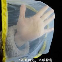 Oil wood handle fishing net fishing gear fishing shrimp fish net pocket net convenient 120 eyes