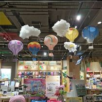 Hot air balloon arrangement Paper Lantern Bar KTV Mall 4s shop hanging decoration kindergarten corridor hanging decoration