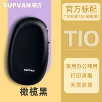 T10 Olive Black [Официальный стандарт] Без лигной бумаги