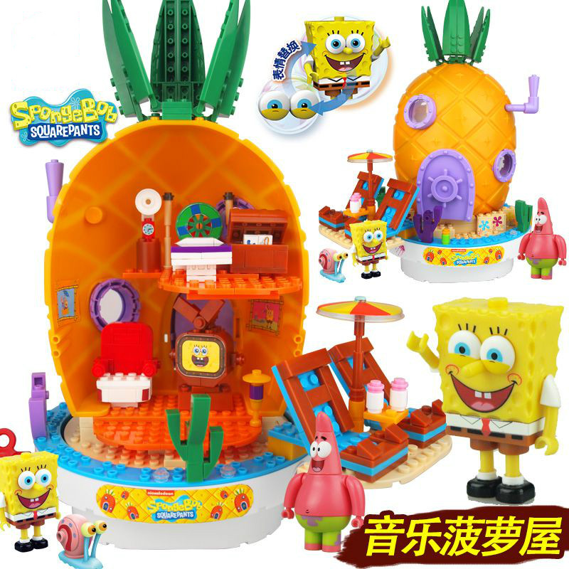 spongebob pineapple house toy