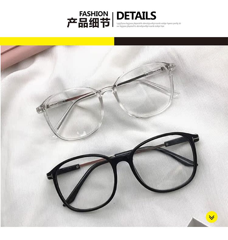Montures de lunettes en Memoire plastique - Ref 3140042 Image 17