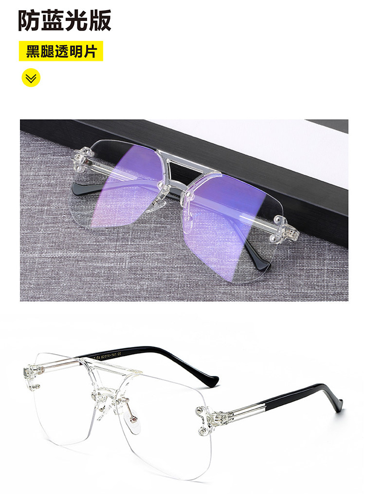 Montures de lunettes en Memoire plastique - Ref 3140661 Image 18