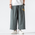 Linen quần của nam giới mùa hè sweatpants lỏng xà cạp gió Trung Quốc thêu bông quần chín điểm xu hướng lớn mã 