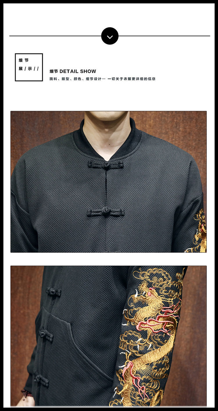 Blouson homme manches longues - Ref 3116750 Image 26