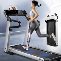 Shuhua treadmill home fitness E3 small mini non-installation silent folding home equipment millet has Products