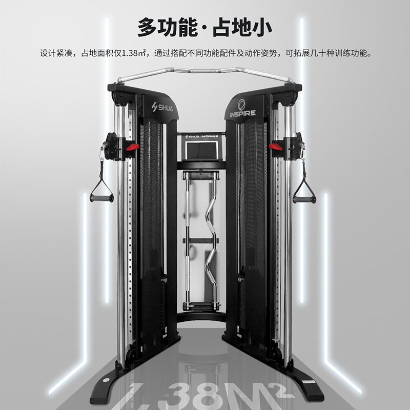 Shuhua 1 4-inch sleeve wrench bird comprehensive trainer gantry multifunction large gym special instrument movement SH6520