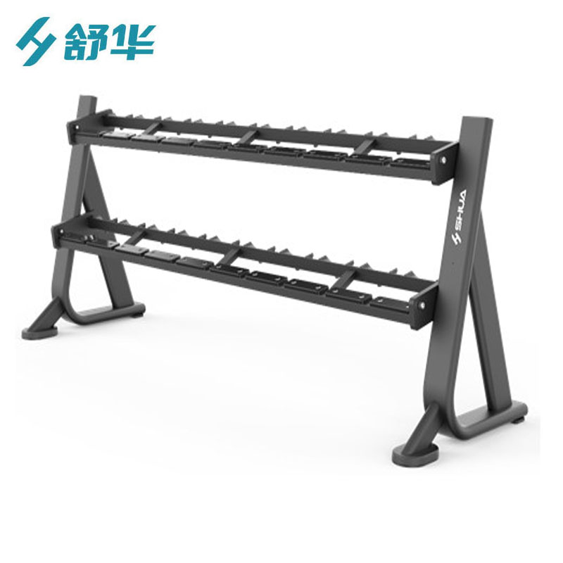 Shuhua SHUA dumbbell rack SH-6884 10 paid dumbbell frame commercial large dumbbell rack