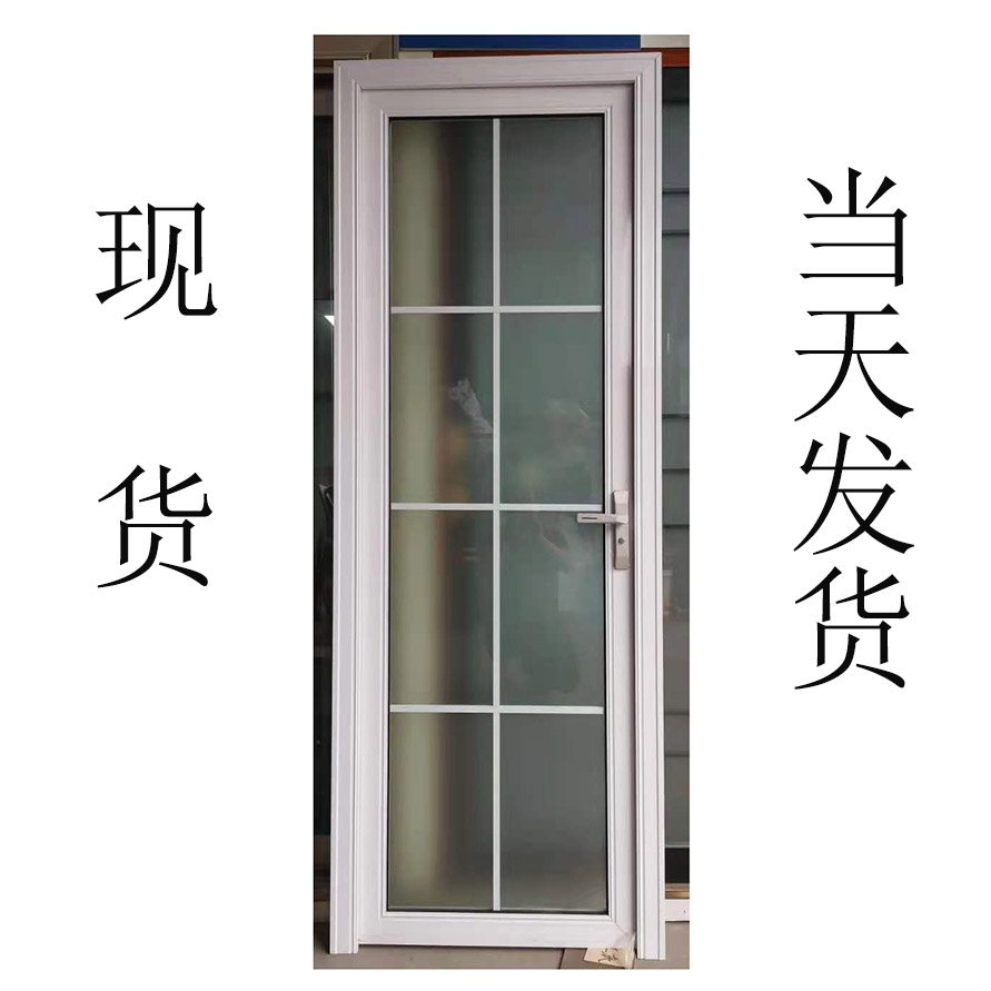 Spot Makeup Room Door Guard Bathroom Door Kitchen Door glass door Titanium Magnesium Aluminum Alloy Door Balcony Door Waterproof door