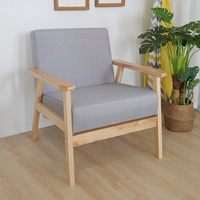 Светло -серый сингл