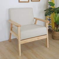 Бежевый одиночный игрок