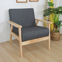 Темно -серый сингл