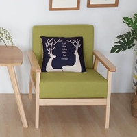 Зеленый сингл