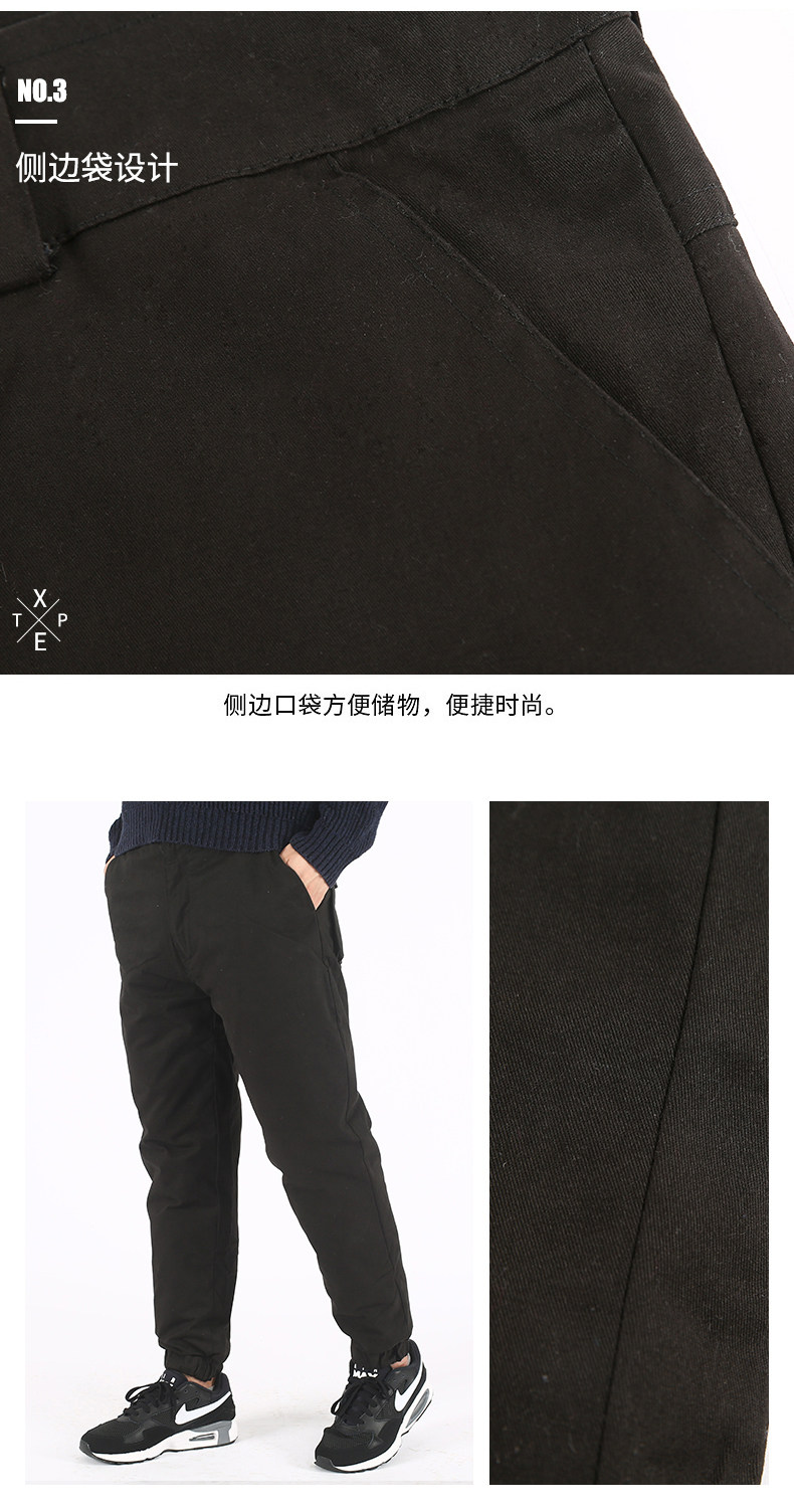 法威格 男子外穿羽绒裤 运动裤 90白鸭绒 纯棉休闲面料 图9
