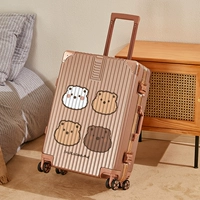 Розовое золото/алюминиевая рама