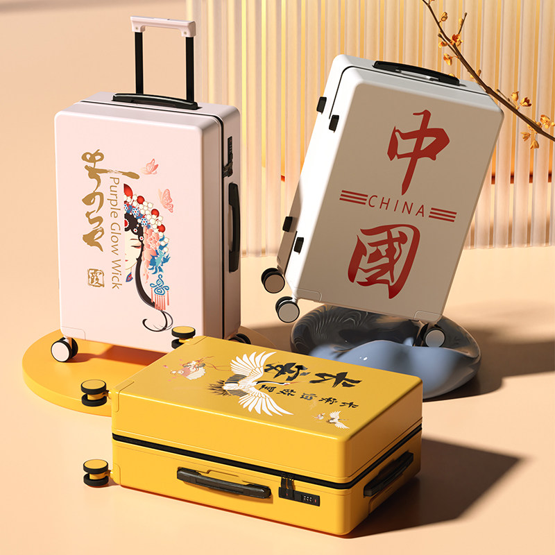 Suitcase women's day department 20 inch small boarding pull-lever box 2021 new password leather suitcase man sturdy and durable