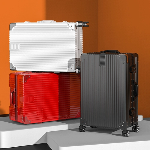 Универсальный чемодан, коробка, 24 дюймов