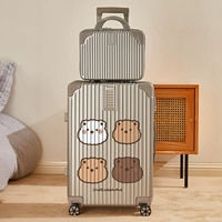 Серебряная -разгр/молния [Zi Mother Box]