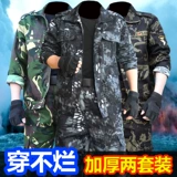 Камуфляжный летний дорожный износостойкий комплект для работы