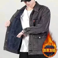 W001 Grey Plus Pluff Anti -Stear Cracking Permanent [доступны сварщики]