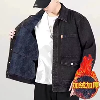 W001 Черные и бархатные разрывы -Трещины [Доступны сварщики]