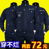 Хлопковый износостойкий осенний демисезонный комбинезон, защита от ожогов