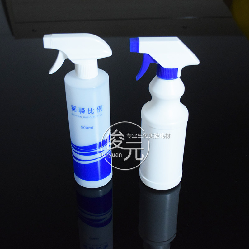 加厚型500ml喷瓶 塑料喷雾瓶 稀释瓶 酒精喷壶 酒精喷瓶