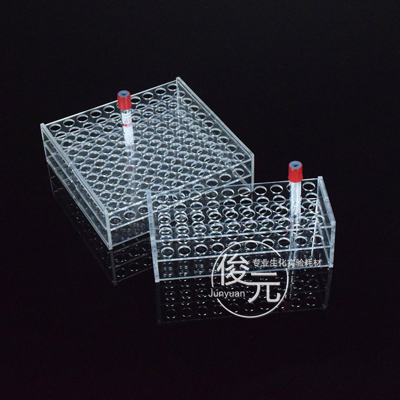 2/5/10ml有机玻璃采血管架采血试管架血常规管生化管架50/100孔
